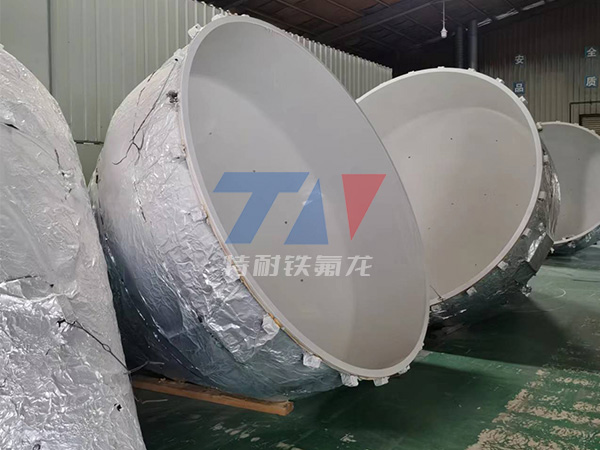特氟龍涂層的噴涂方法有哪些？